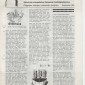 Gemeindezeitung September 1981 - Seite 1