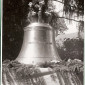 Lobe den Herren meine Seele - Glocke 2
